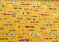 Preview: Yannik cotton poplin gelb fabric with cars